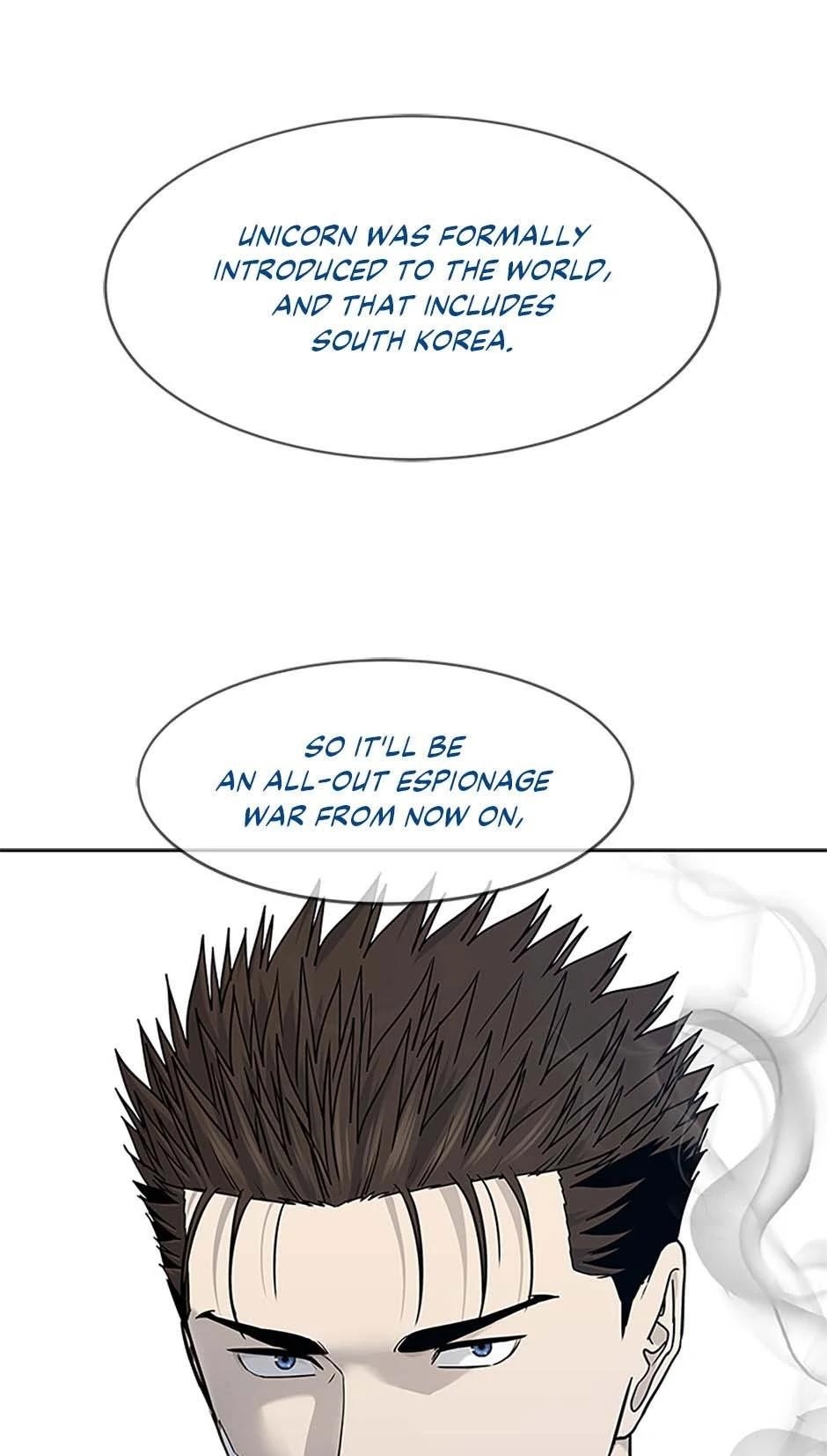 God of Blackfield — Chapter 205 — page 71