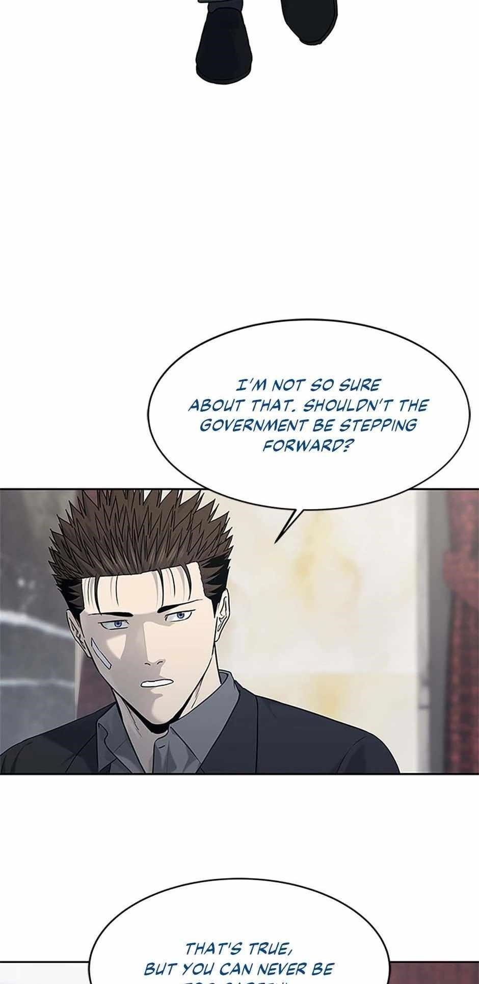 God of Blackfield — Chapter 206 — page 3