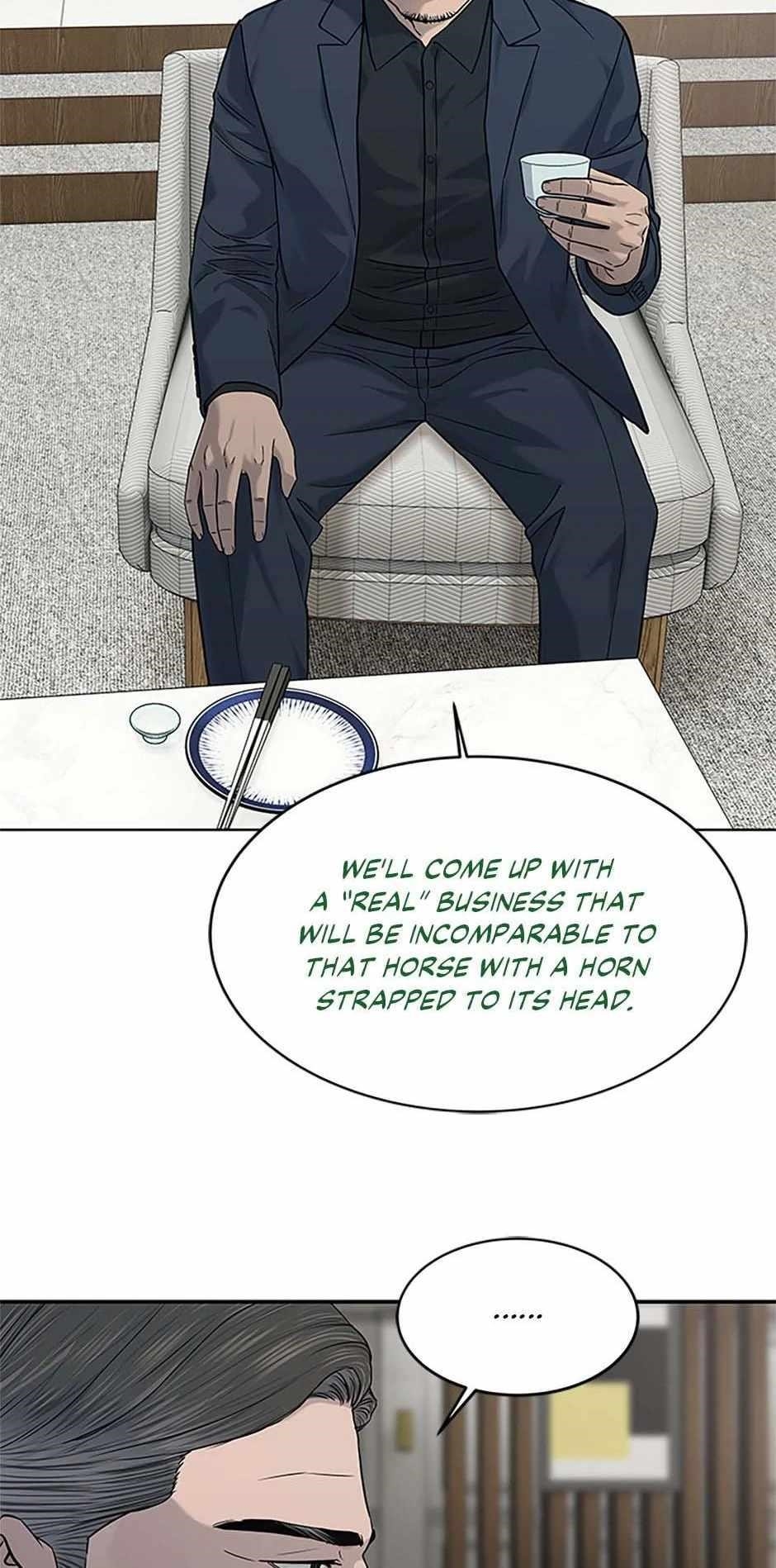 God of Blackfield — Chapter 206 — page 14