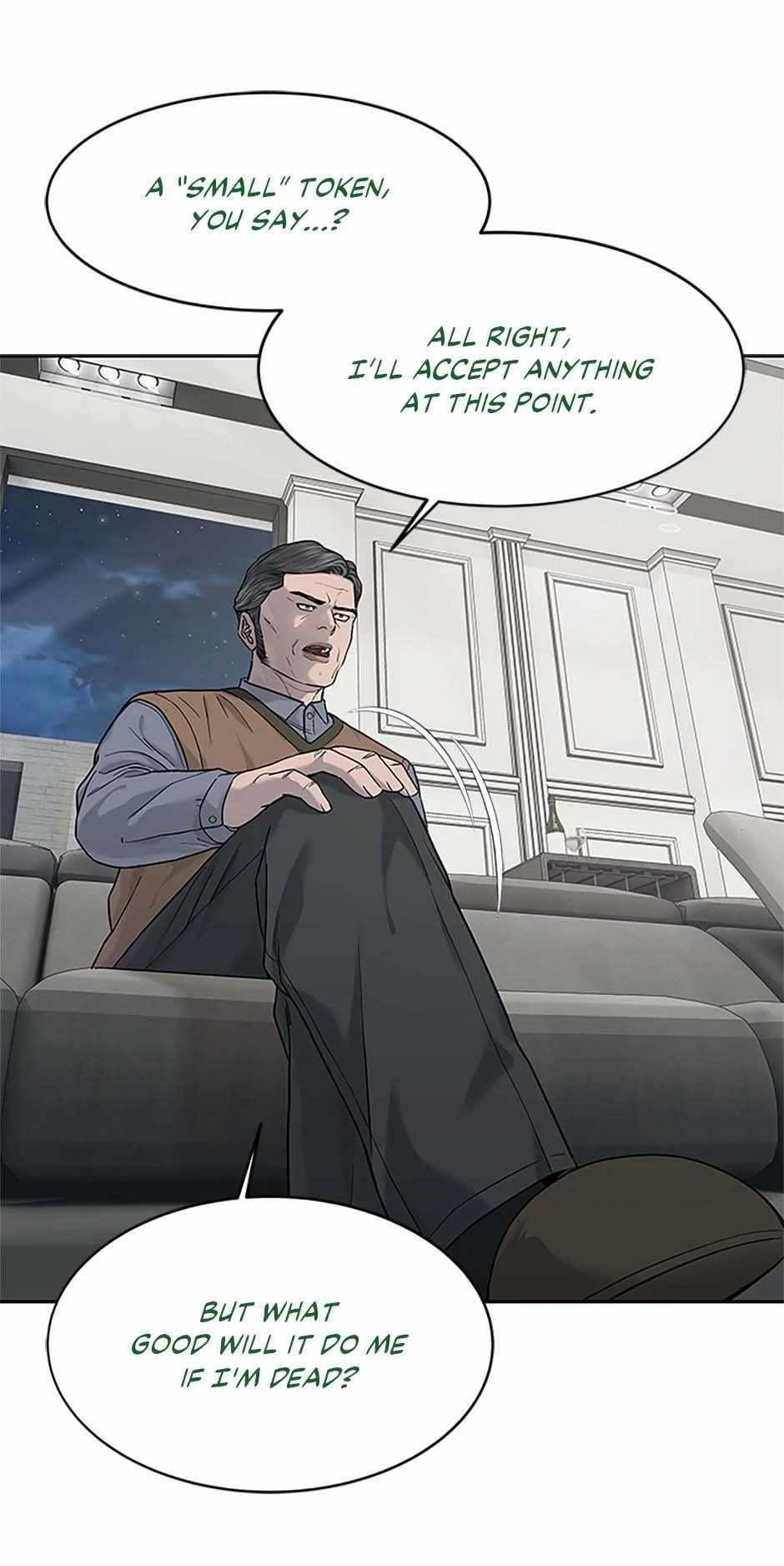 God of Blackfield — Chapter 206 — page 16