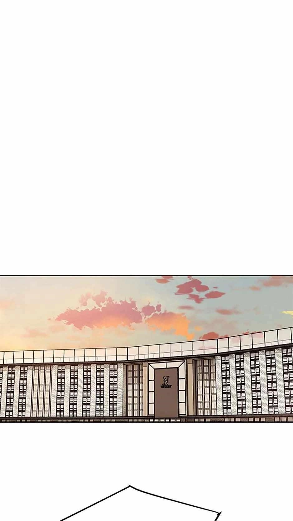 God of Blackfield — Chapter 206 — page 31
