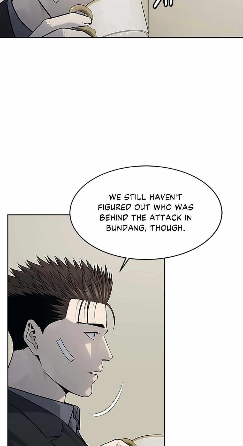 God of Blackfield — Chapter 206 — page 41