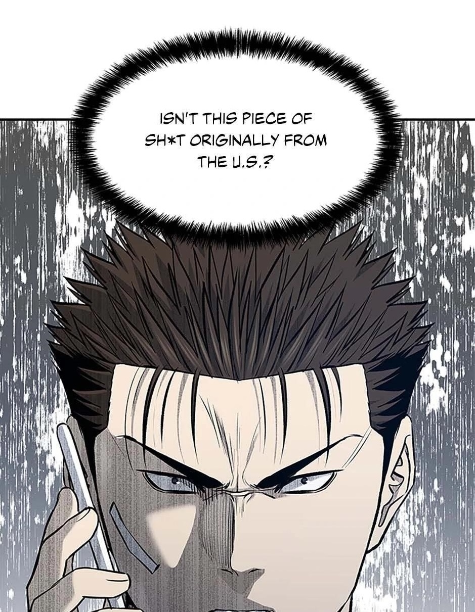 God of Blackfield — Chapter 207 — page 1