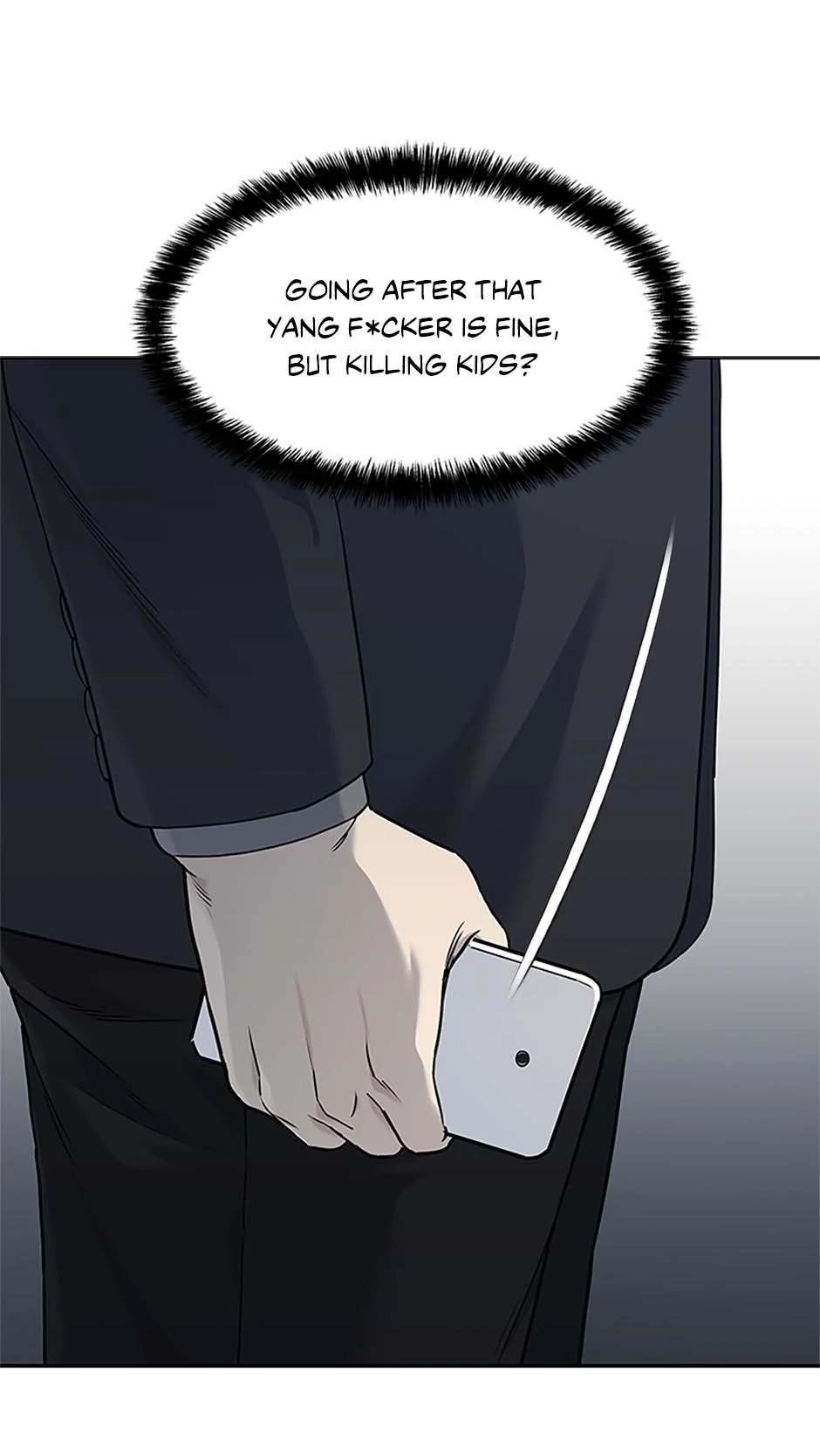 God of Blackfield — Chapter 207 — page 7