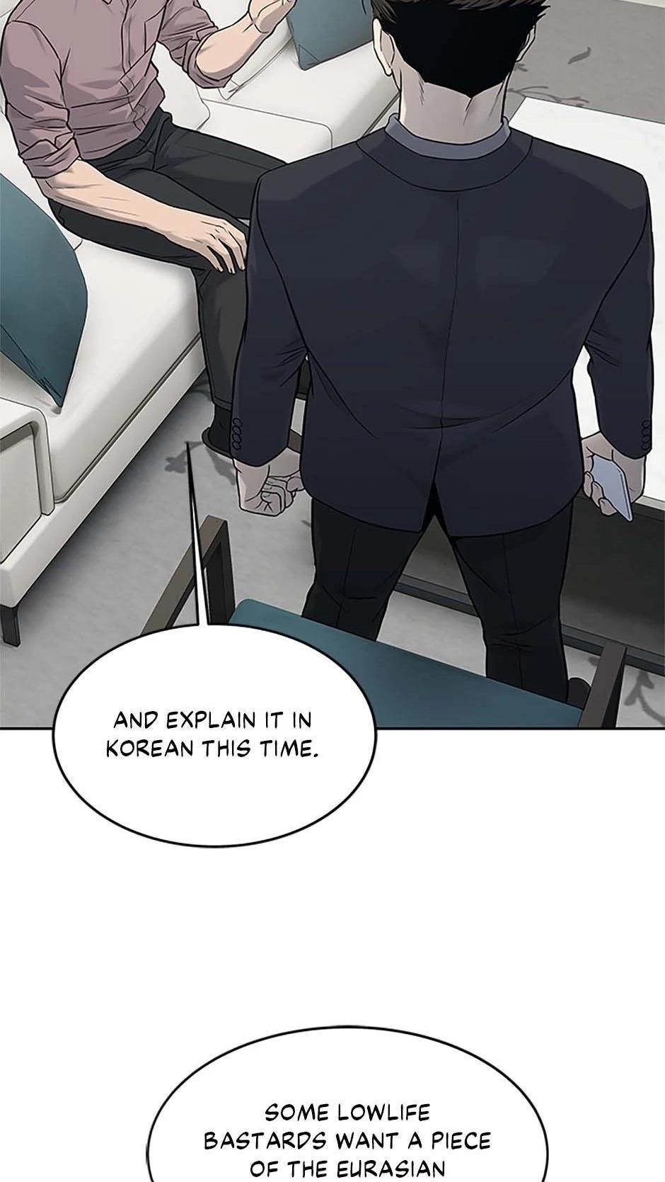 God of Blackfield — Chapter 207 — page 9