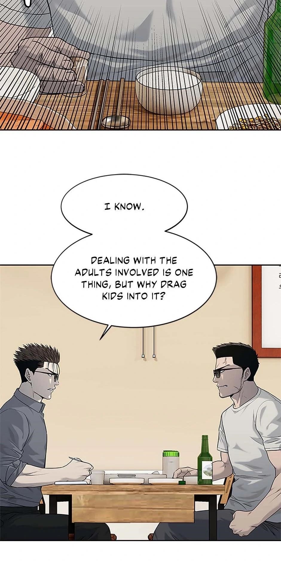 God of Blackfield — Chapter 207 — page 31