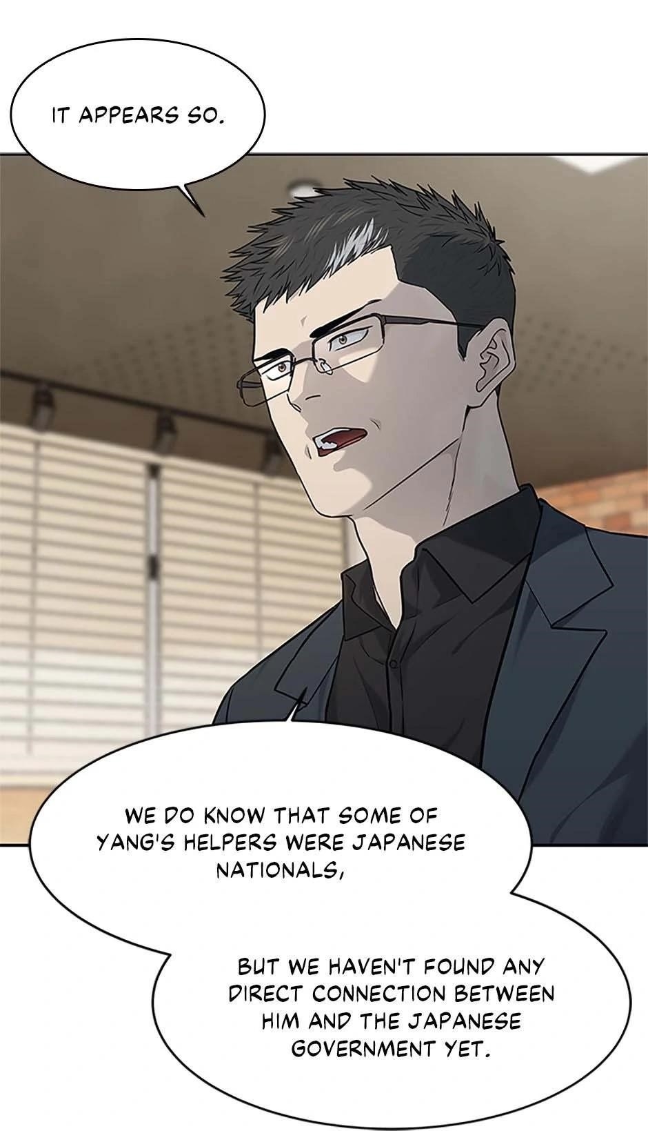 God of Blackfield — Chapter 207 — page 52