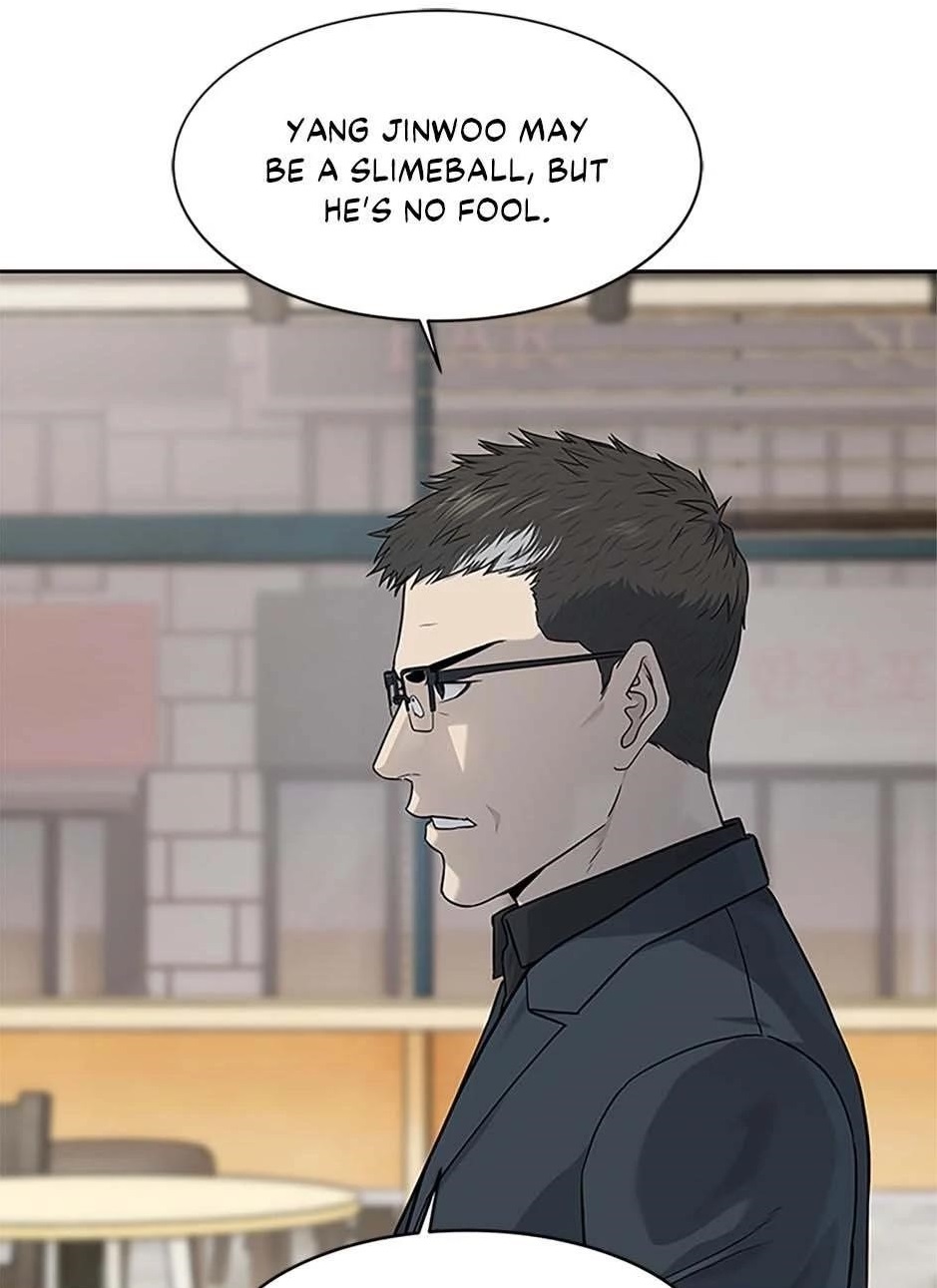 God of Blackfield — Chapter 208 — page 1