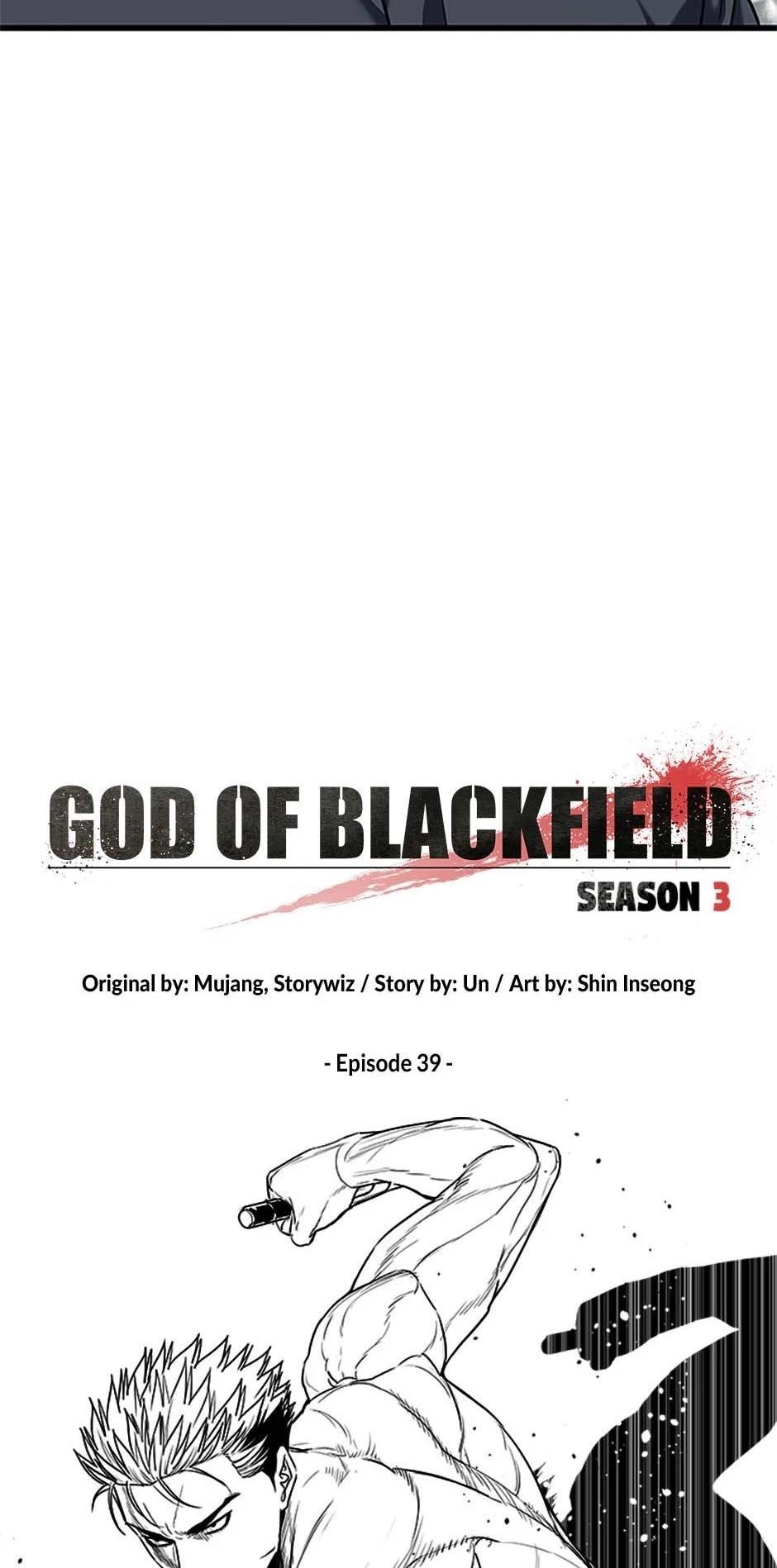 God of Blackfield — Chapter 208 — page 4