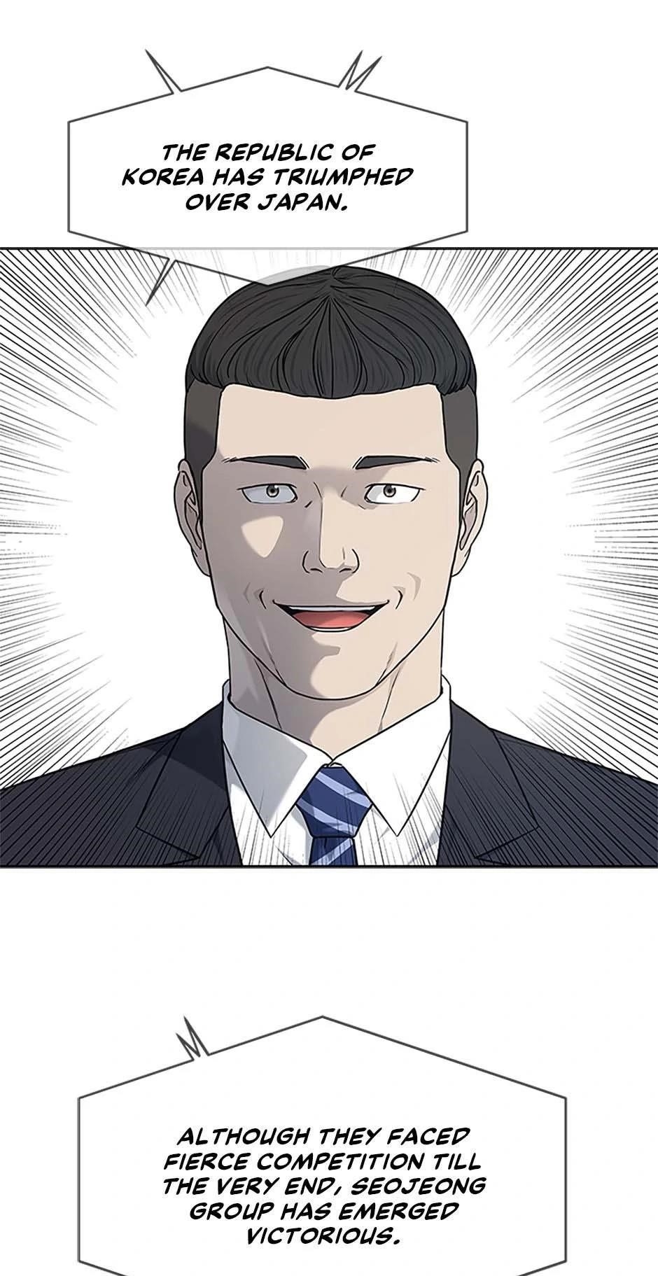 God of Blackfield — Chapter 208 — page 6
