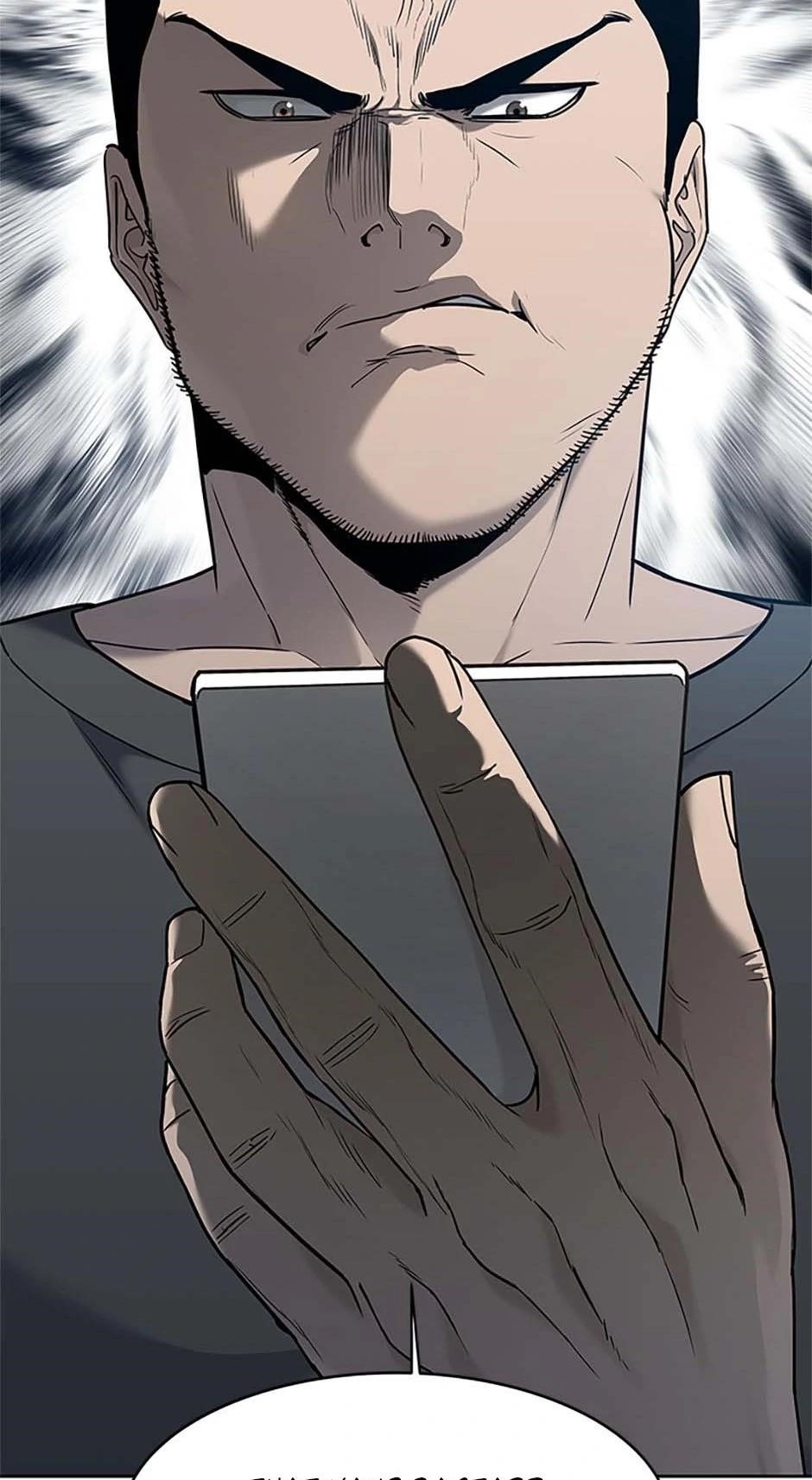 God of Blackfield — Chapter 208 — page 14