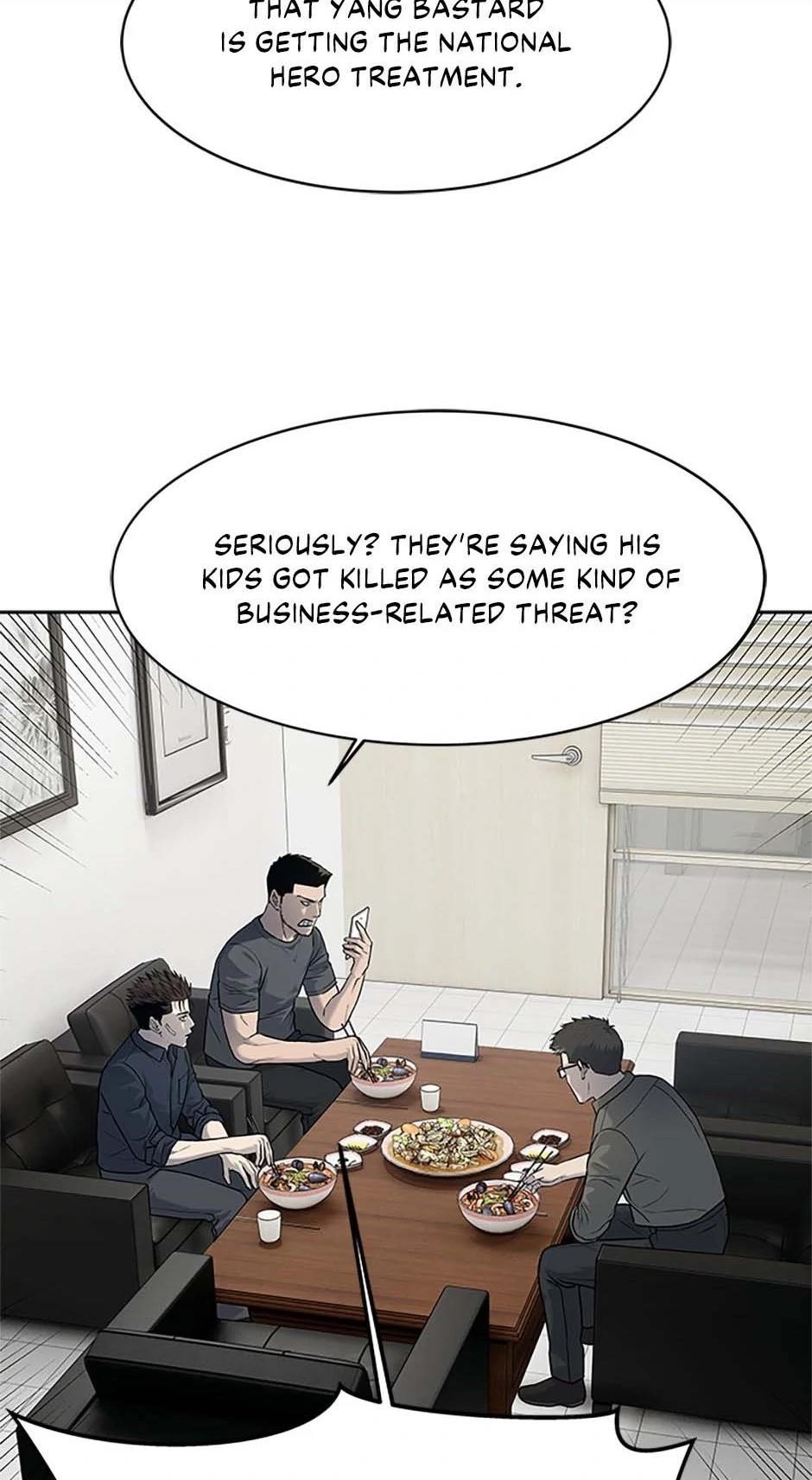 God of Blackfield — Chapter 208 — page 15