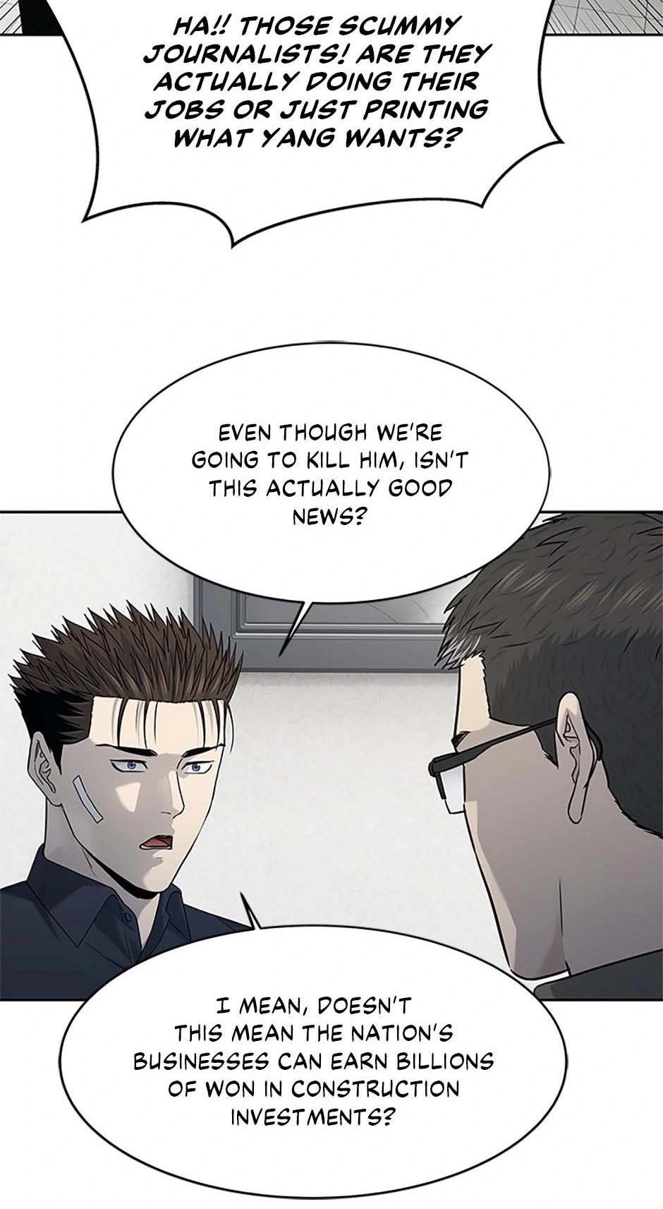 God of Blackfield — Chapter 208 — page 16