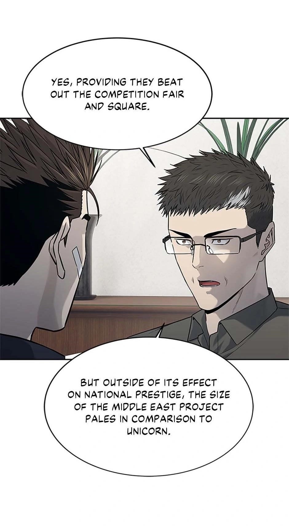 God of Blackfield — Chapter 208 — page 17