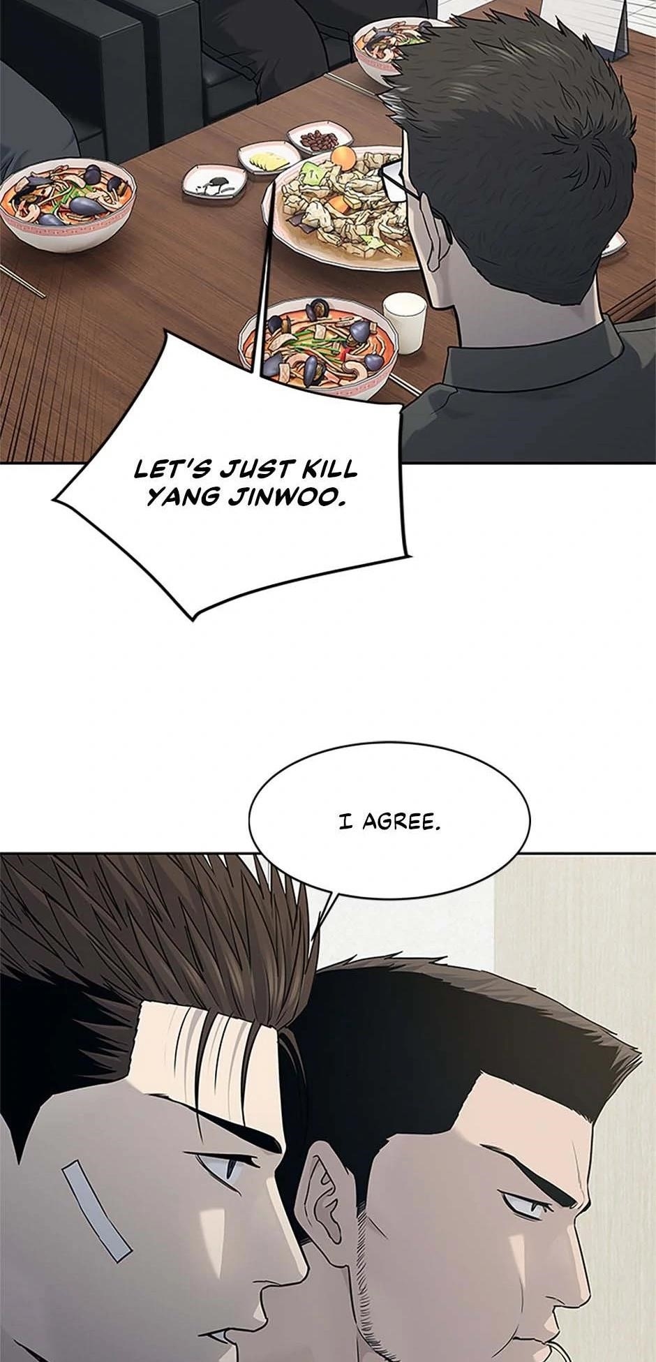 God of Blackfield — Chapter 208 — page 31