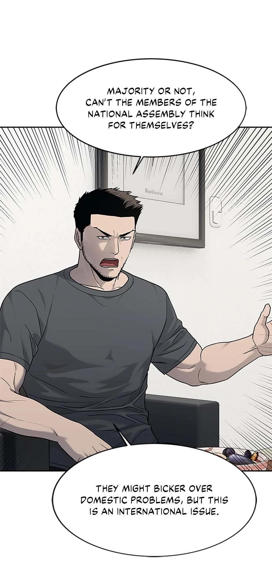 God of Blackfield — Chapter 208 — page 39