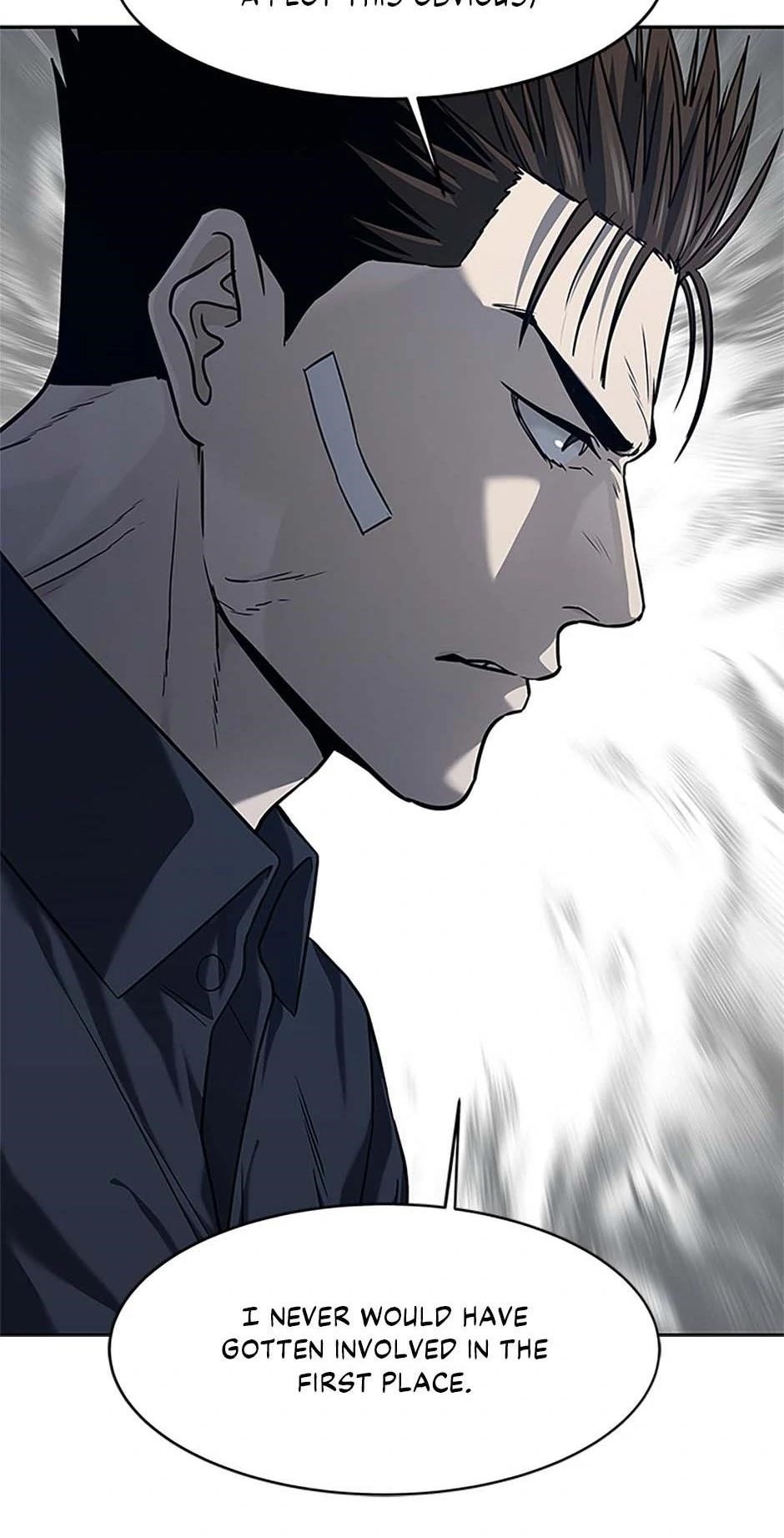 God of Blackfield — Chapter 208 — page 48