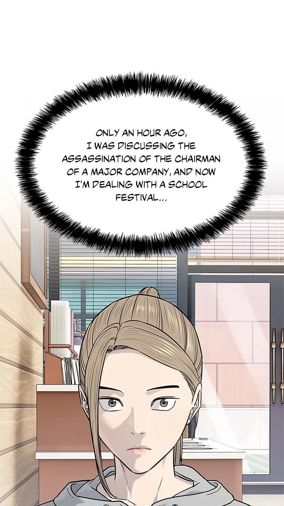 God of Blackfield — Chapter 208 — page 76
