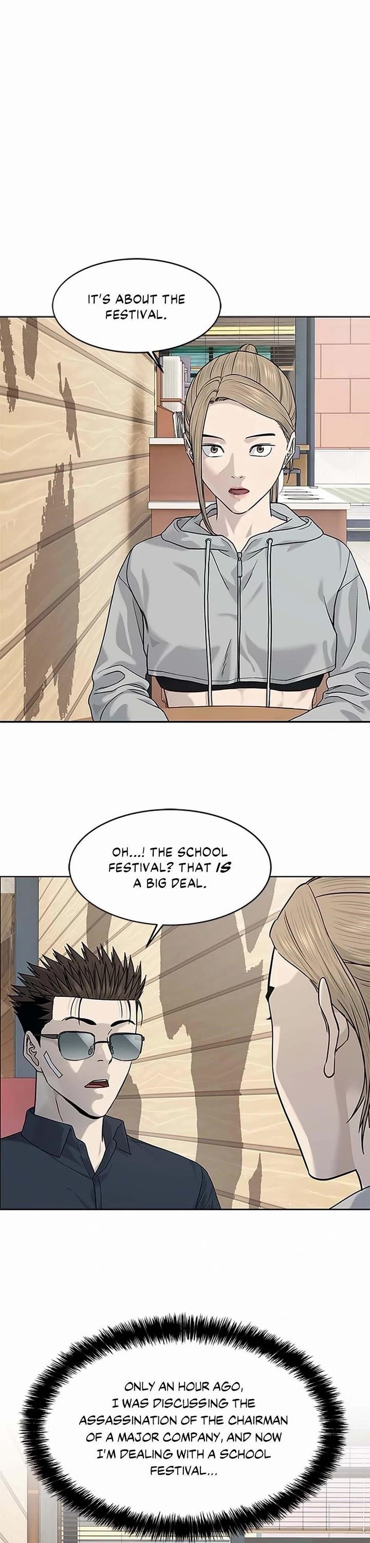God of Blackfield — Chapter 209 — page 1