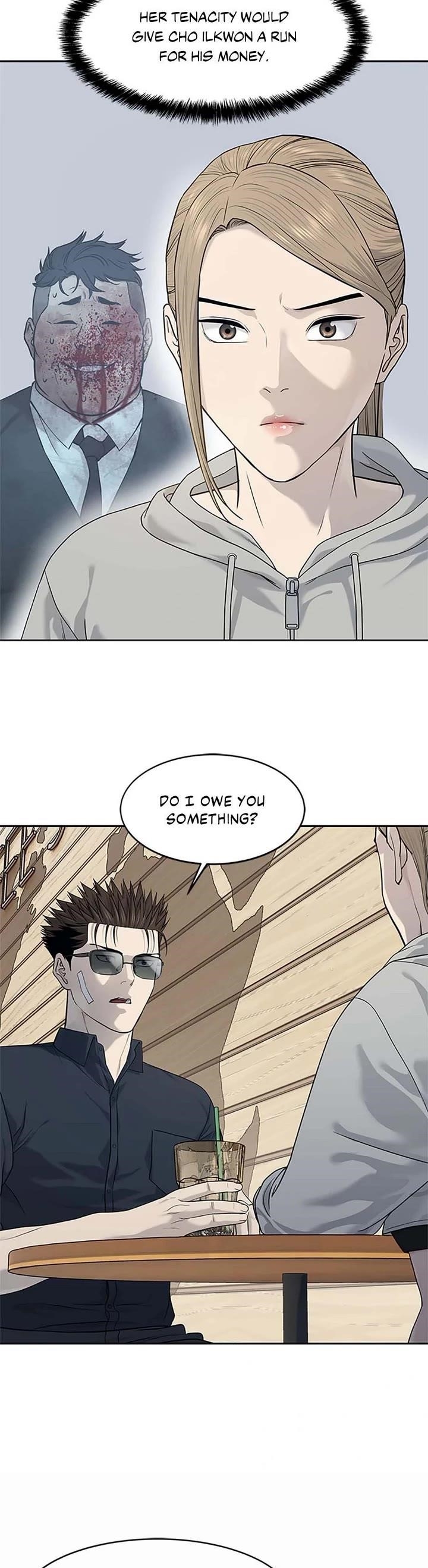 God of Blackfield — Chapter 209 — page 4