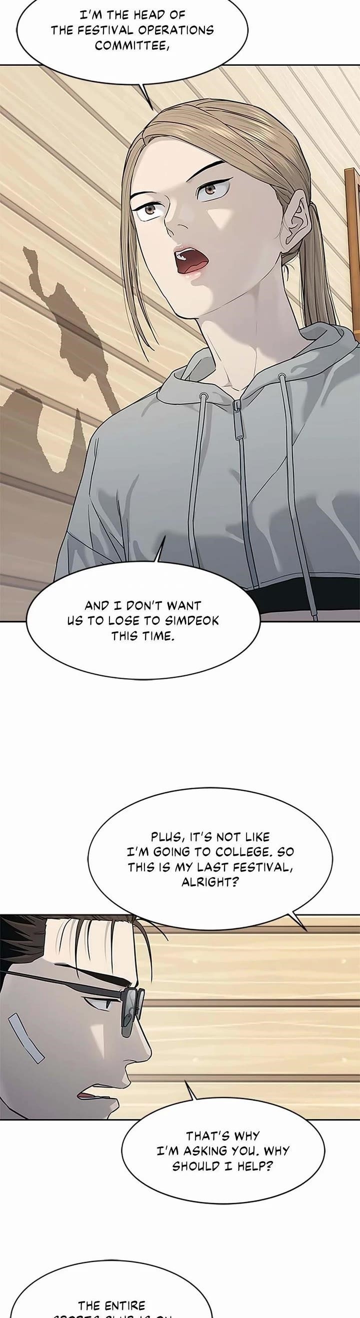 God of Blackfield — Chapter 209 — page 5