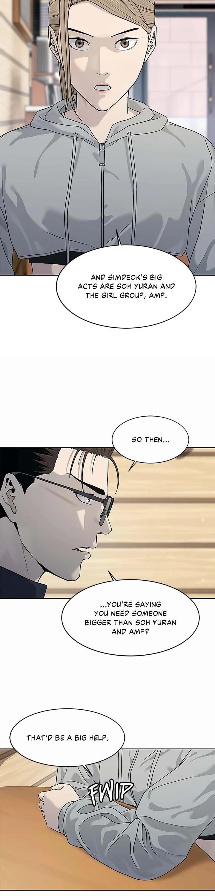 God of Blackfield — Chapter 209 — page 7