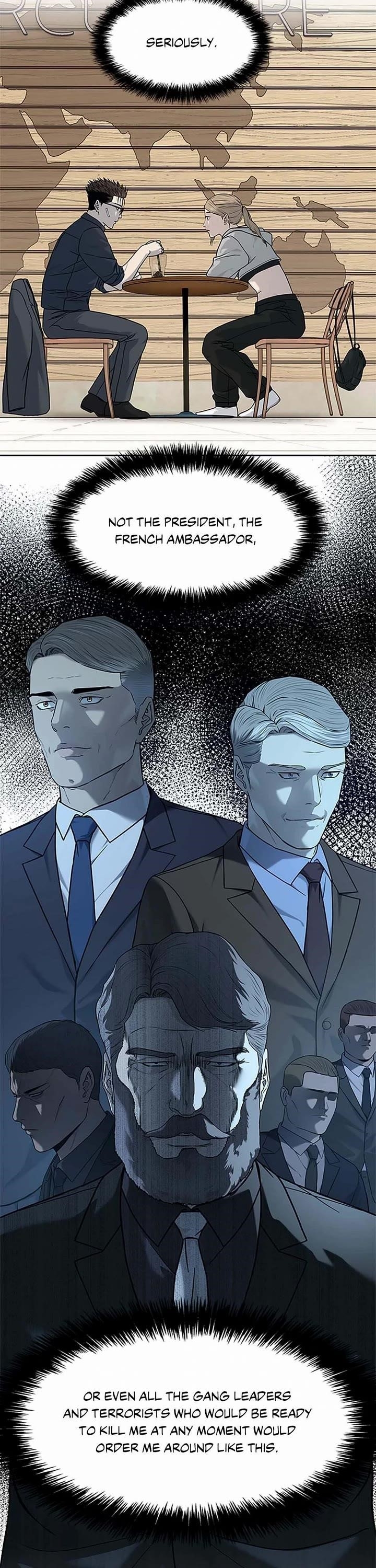 God of Blackfield — Chapter 209 — page 11
