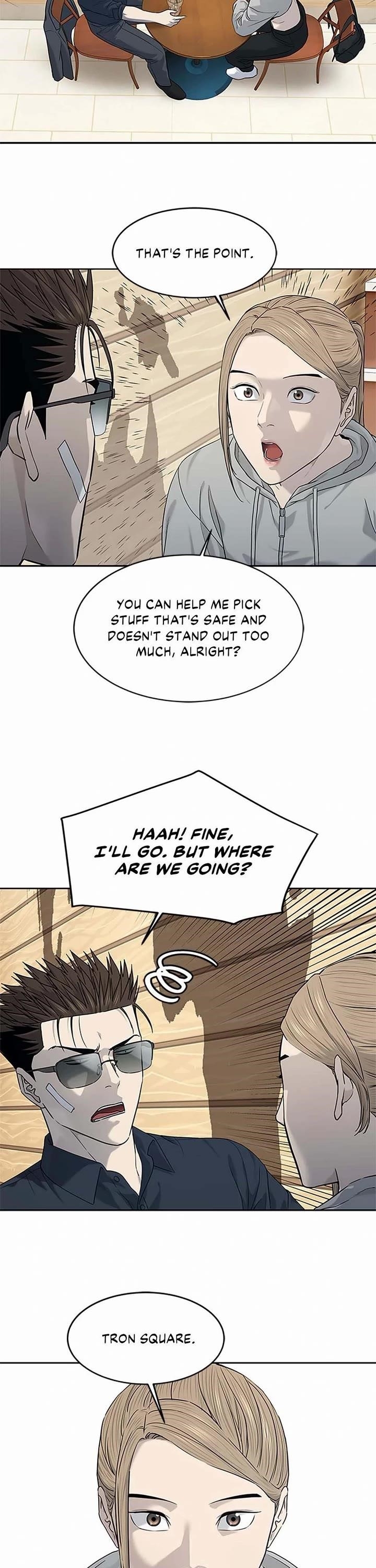 God of Blackfield — Chapter 209 — page 13