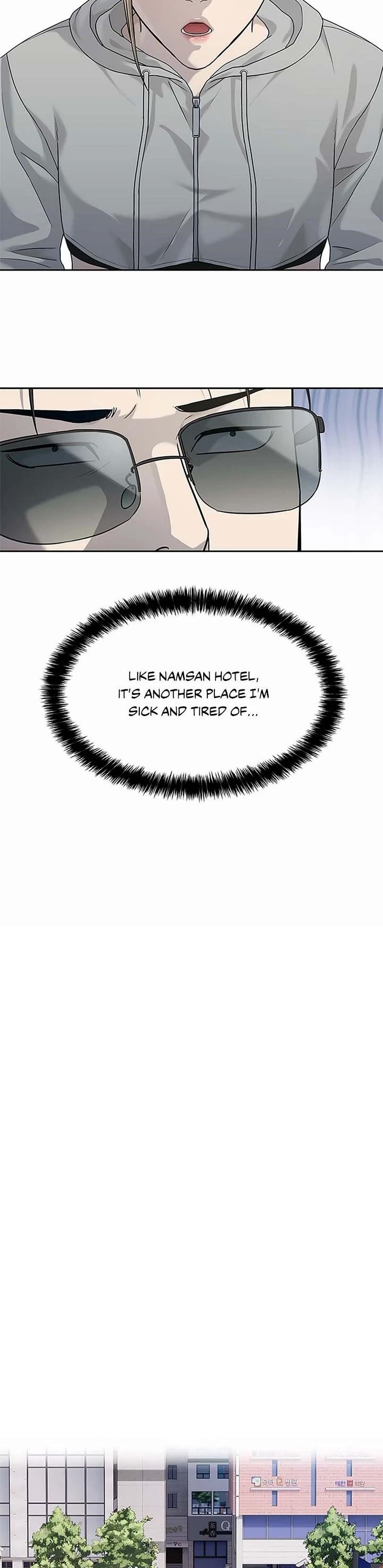 God of Blackfield — Chapter 209 — page 14