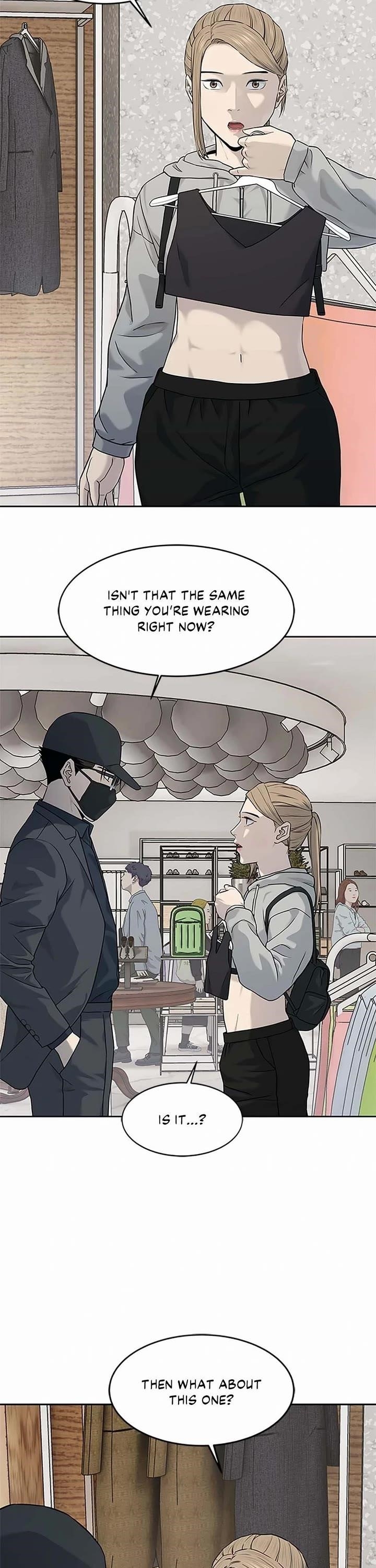 God of Blackfield — Chapter 209 — page 17