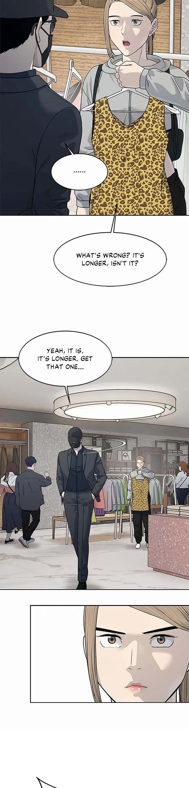 God of Blackfield — Chapter 209 — page 18