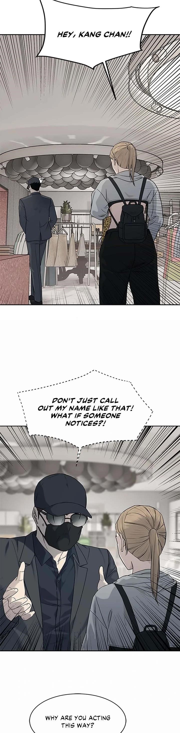 God of Blackfield — Chapter 209 — page 19