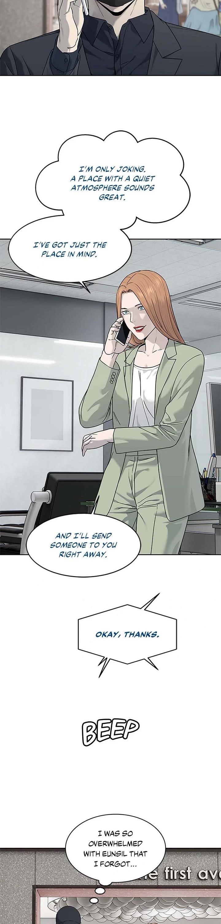 God of Blackfield — Chapter 209 — page 28
