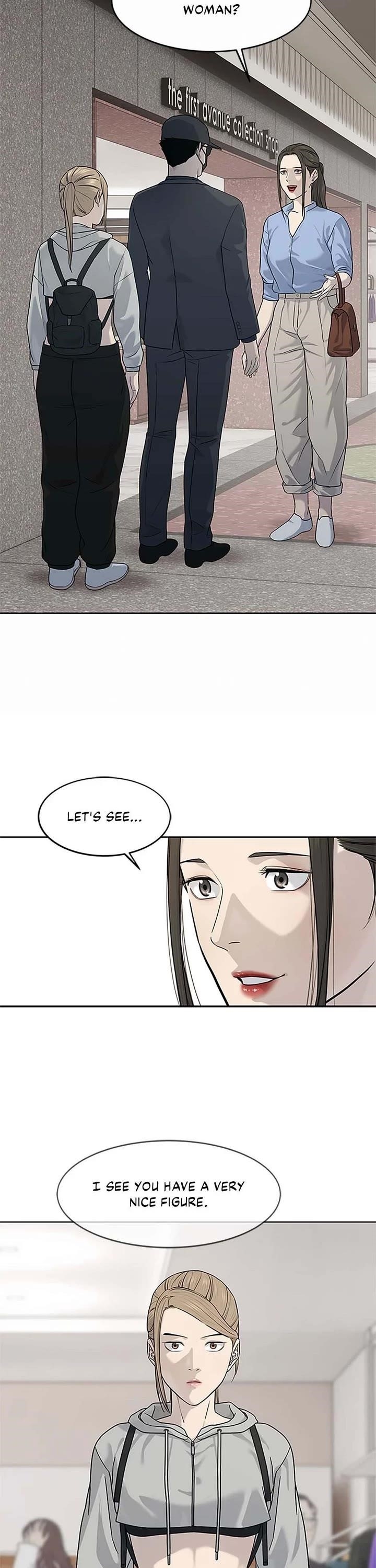 God of Blackfield — Chapter 209 — page 32
