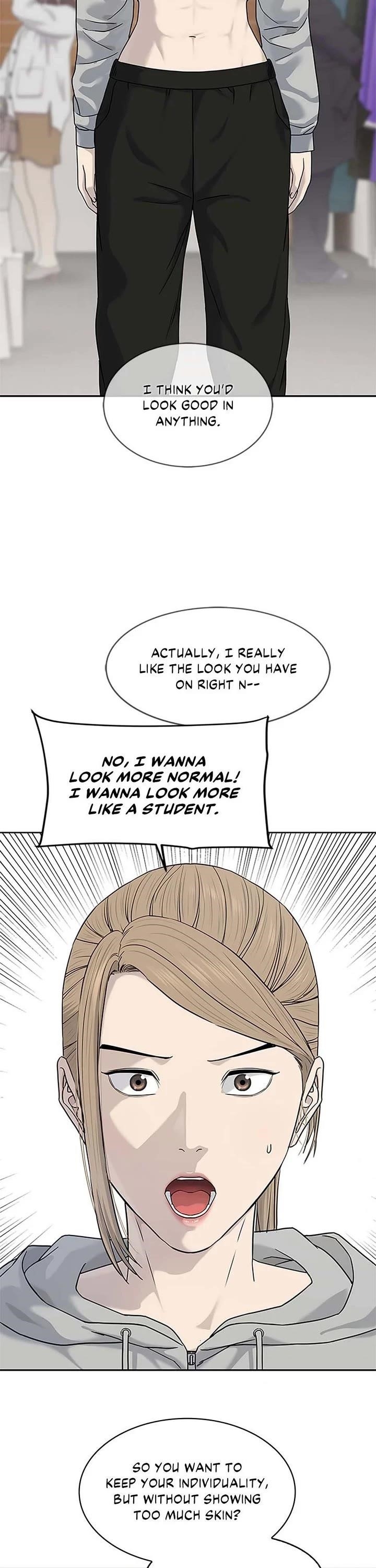 God of Blackfield — Chapter 209 — page 33