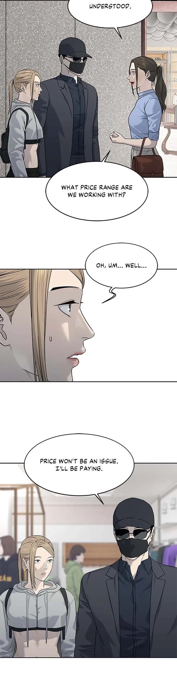 God of Blackfield — Chapter 209 — page 34