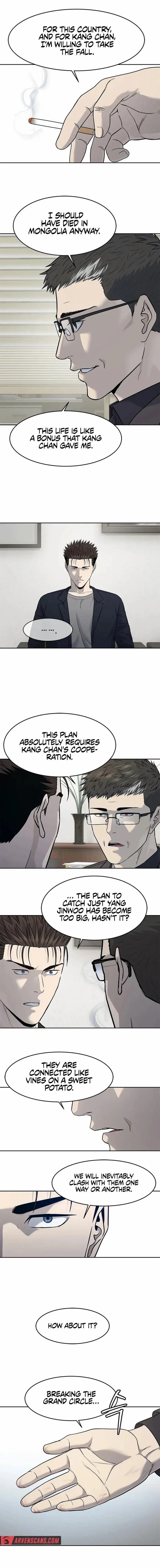 God of Blackfield — Chapter 211 — page 5