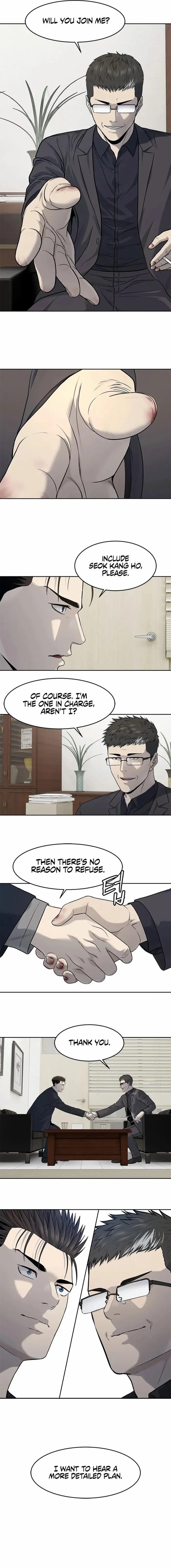 God of Blackfield — Chapter 211 — page 6