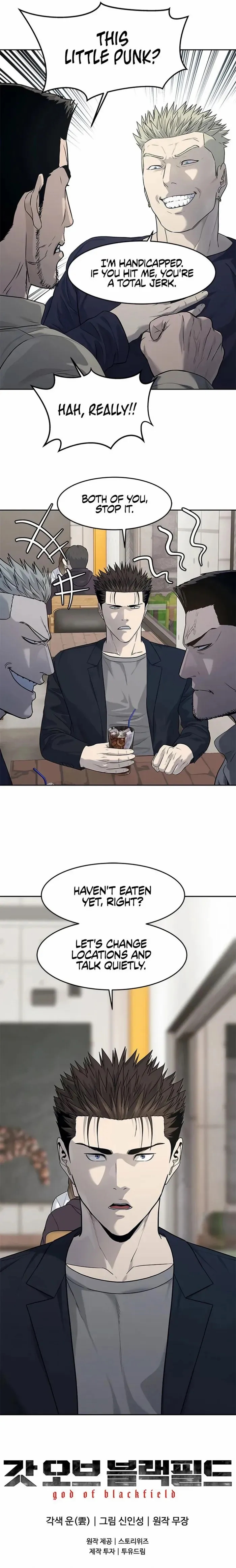 God of Blackfield — Chapter 211 — page 14