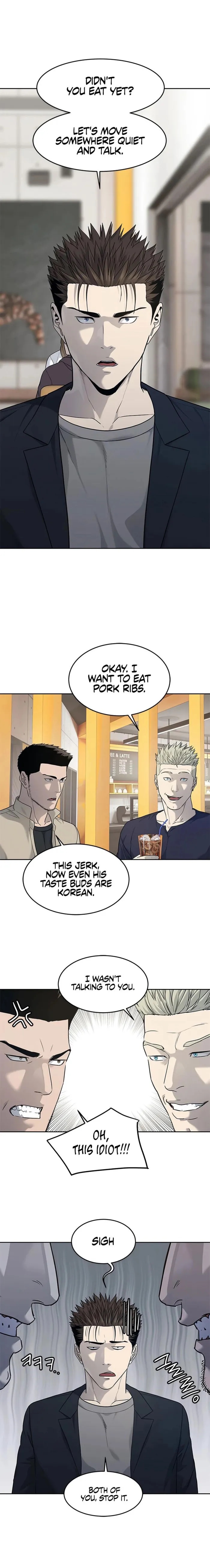 God of Blackfield — Chapter 212 — page 1