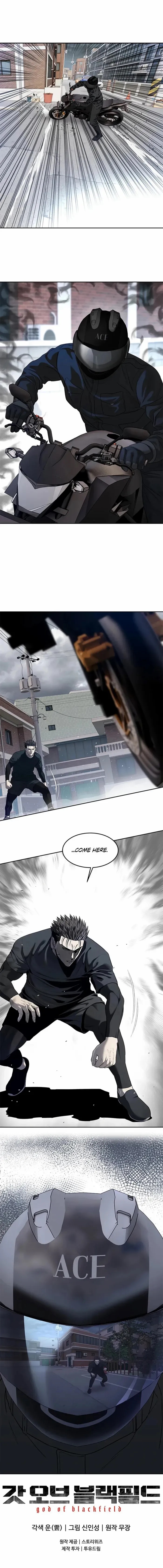 God of Blackfield — Chapter 212 — page 18