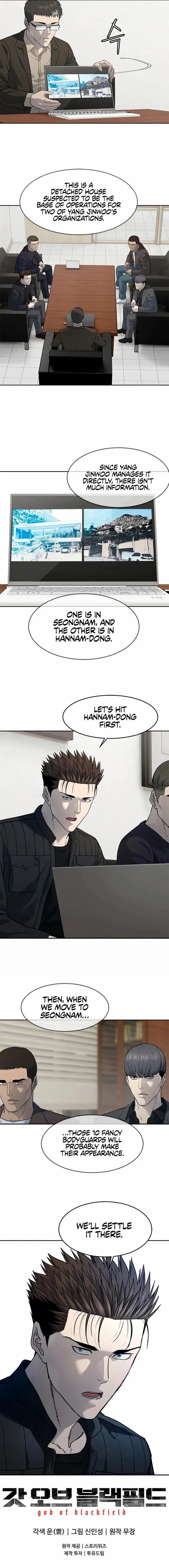 God of Blackfield — Chapter 213 — page 18