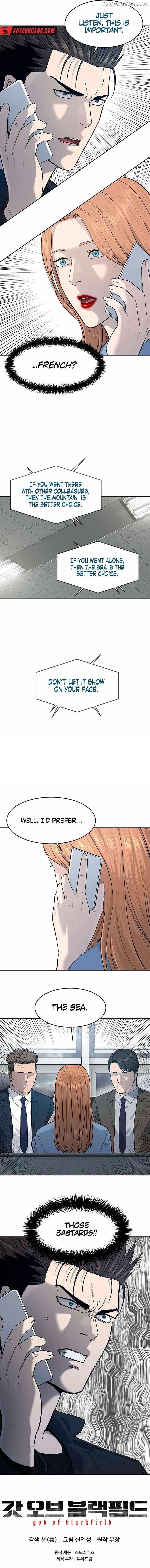 God of Blackfield — Chapter 214 — page 10
