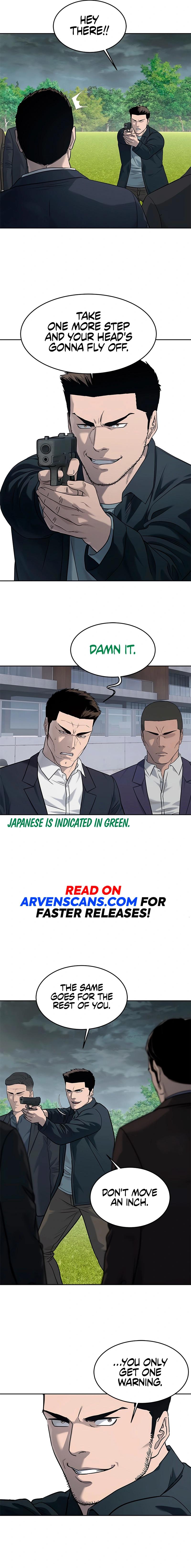God of Blackfield — Chapter 219 — page 2