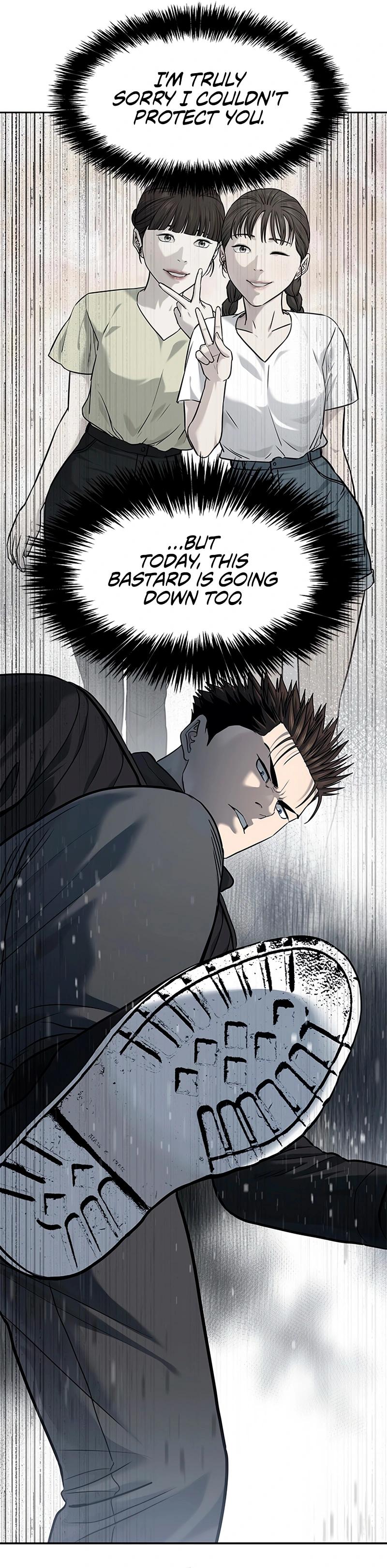 God of Blackfield — Chapter 219 — page 17