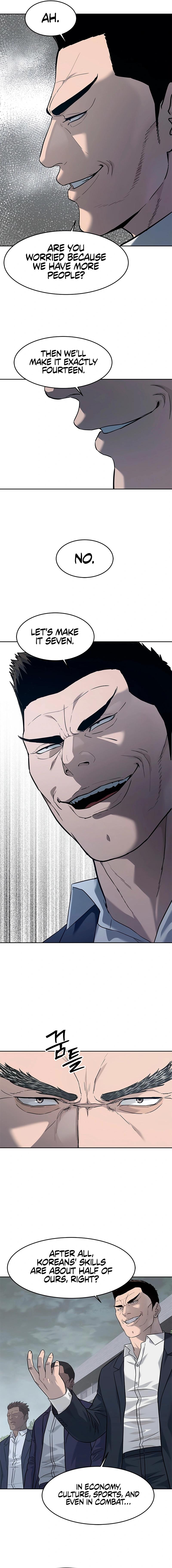 God of Blackfield — Chapter 219 — page 22
