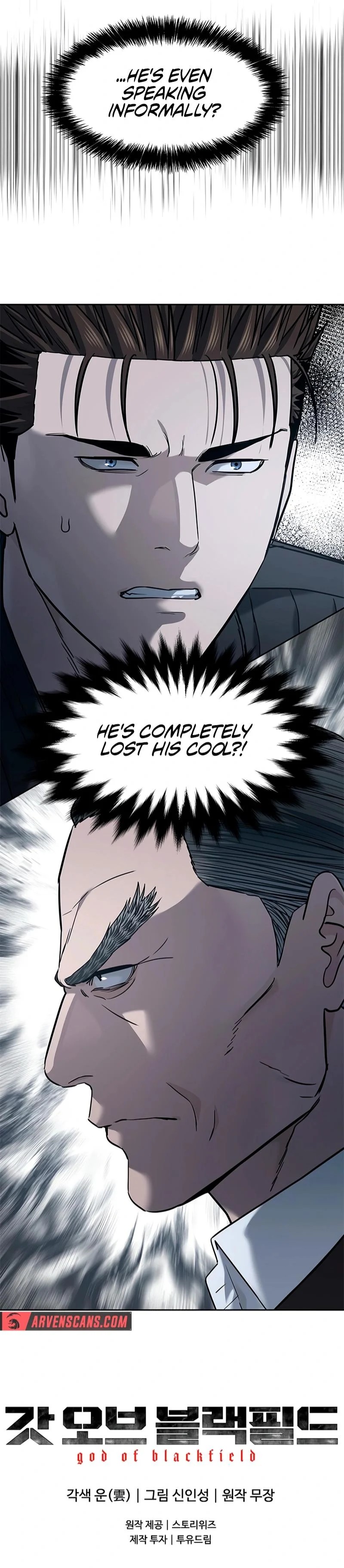 God of Blackfield — Chapter 219 — page 26