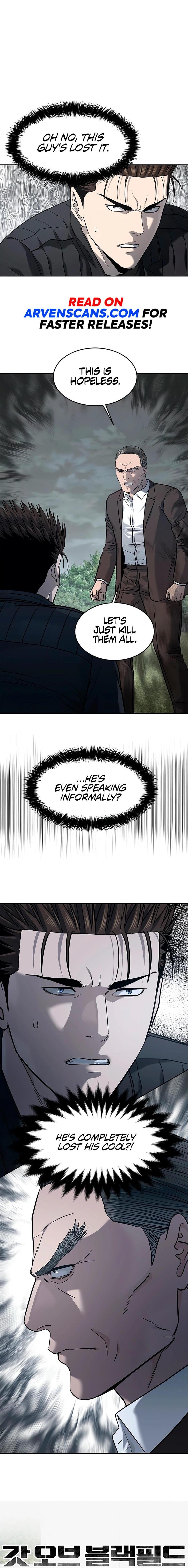 God of Blackfield — Chapter 220 — page 1