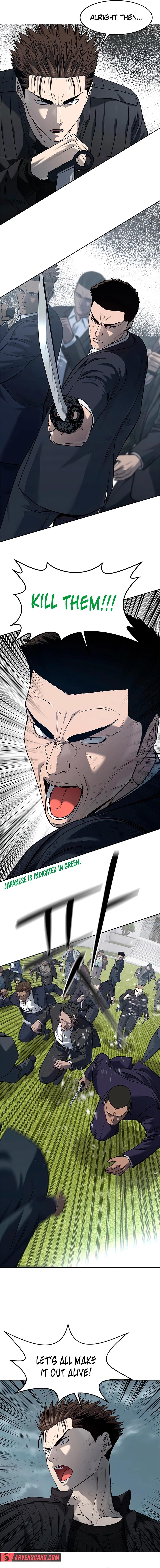 God of Blackfield — Chapter 220 — page 21
