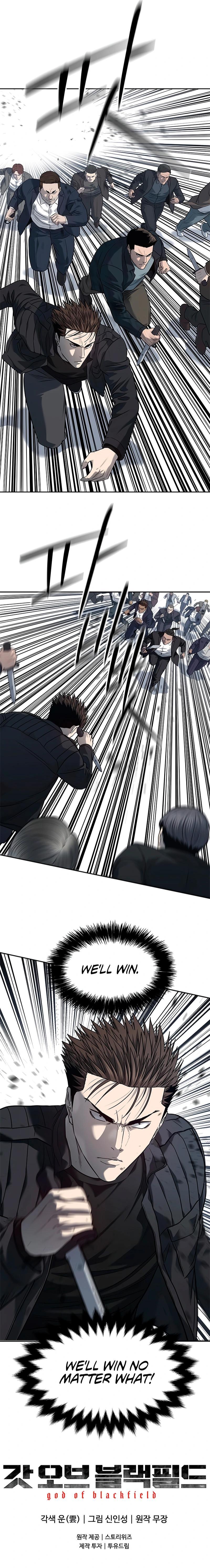 God of Blackfield — Chapter 220 — page 22
